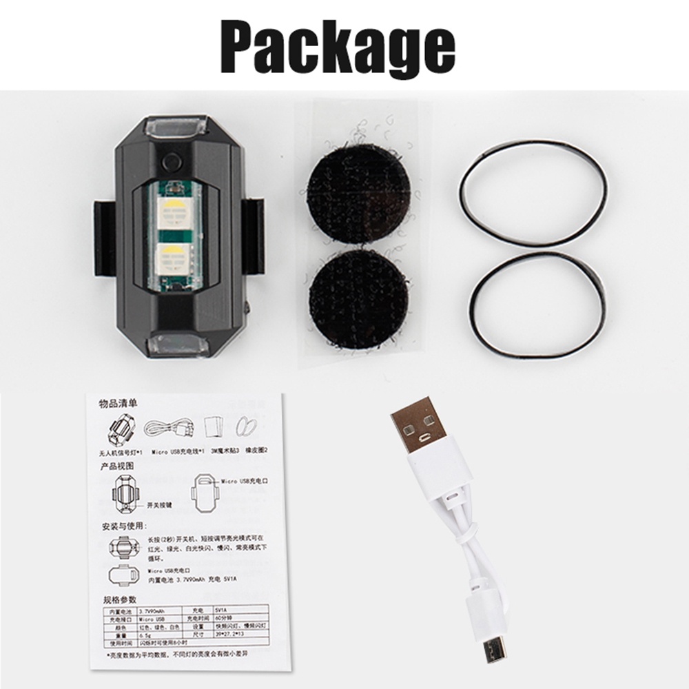 1pc 7 cores mini carregamento  - Drone Beacon Light avaliação e preço